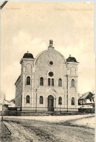 A szilágycsehi zsinagóga képeslapon (Forrás: MZSL)
